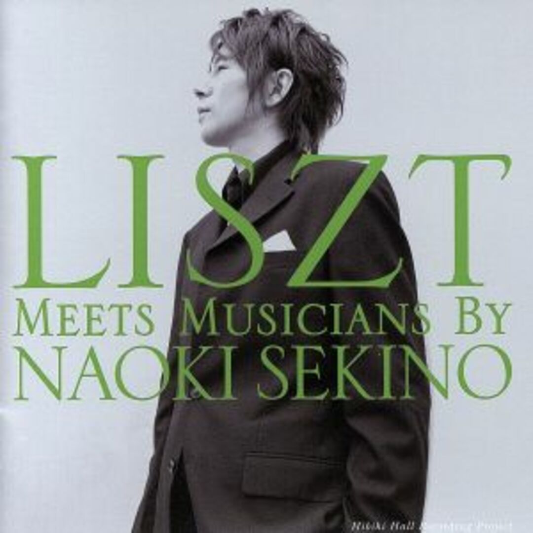 Ｌｉｓｚｔ　ｍｅｅｔｓ　Ｍｕｓｉｃｉａｎｓ　リストと様々な音楽家の出会い エンタメ/ホビーのCD(クラシック)の商品写真