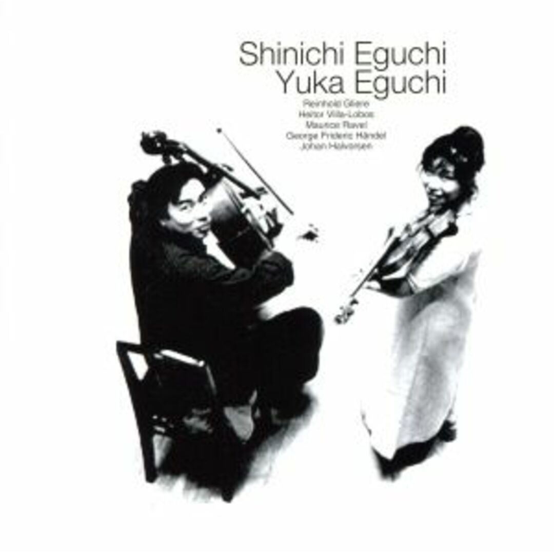 ヴァイオリンとチェロのための２重奏曲集 エンタメ/ホビーのCD(クラシック)の商品写真