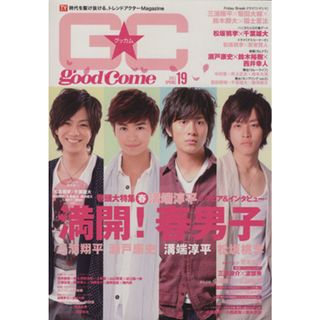 ＧＯＯＤ☆ＣＯＭＥ(Ｖｏｌ．１９) ＴＯＫＹＯ　ＮＥＷＳ　ＭＯＯＫ／芸術・芸能・エンタメ・アート(アート/エンタメ)