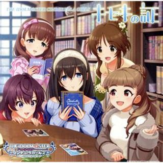 ＴＨＥ　ＩＤＯＬＭ＠ＳＴＥＲ　ＣＩＮＤＥＲＥＬＬＡ　ＭＡＳＴＥＲ　キセキの証　＆　Ｌｅｔ’ｓ　Ｓａｉｌ　Ａｗａｙ！！！　＆　ココカラミライヘ！（通常盤）(ゲーム音楽)