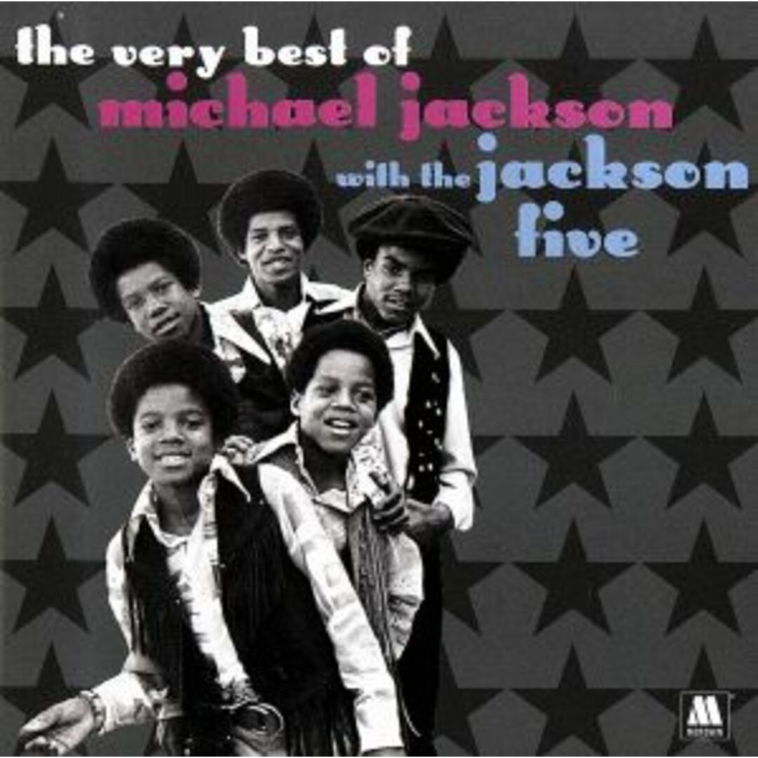 ベスト・オブ・マイケル・ジャクソン エンタメ/ホビーのCD(R&B/ソウル)の商品写真