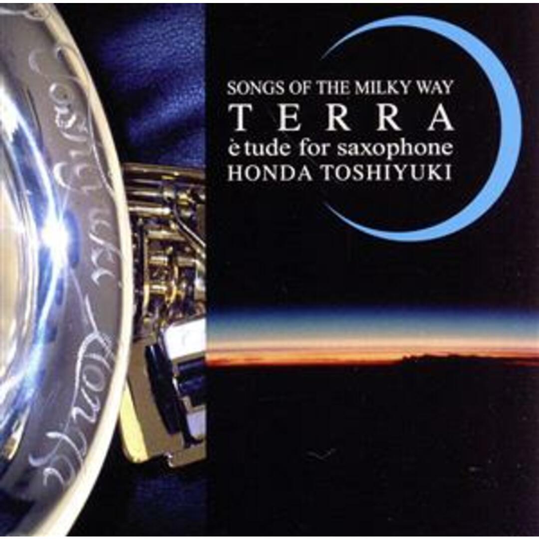 ＳＯＮＧＳ　ＯＦ　ＴＨＥ　ＭＩＬＫＹＷＡＹ　ＴＥＲＲＡ エンタメ/ホビーのCD(ヒーリング/ニューエイジ)の商品写真