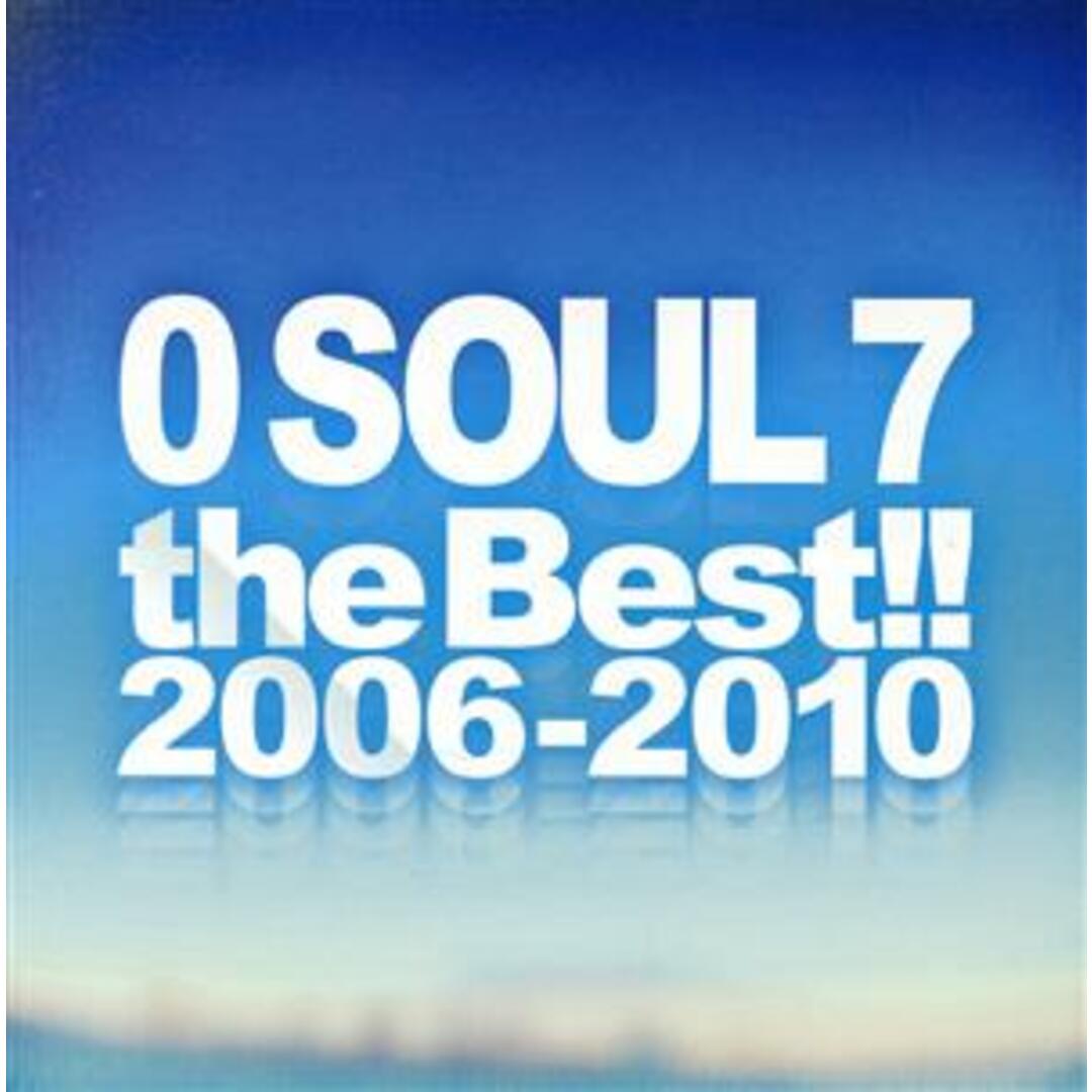 ０　ＳＯＵＬ　７　ｔｈｅ　Ｂｅｓｔ！！　２００６－２０１０ エンタメ/ホビーのCD(ヒップホップ/ラップ)の商品写真