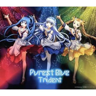 蒼き鋼のアルペジオ－アルス・ノヴァ－：Ｐｕｒｅｓｔ　Ｂｌｕｅ（ＤＶＤ付）(アニメ)