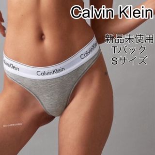 新品未使用　カルバンクライン Calvin Klein Tバック Sサイズ