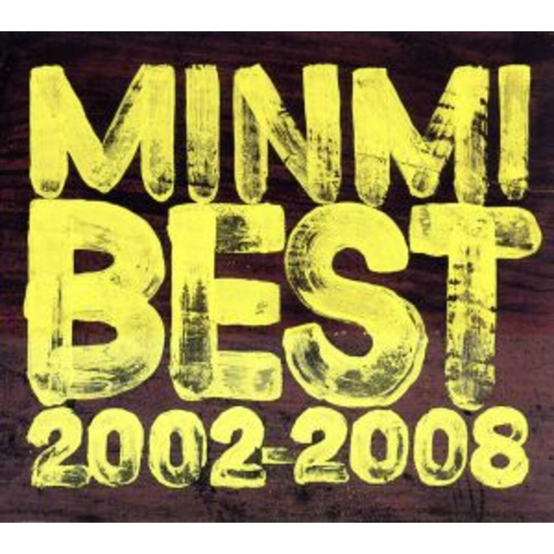 ＭＩＮＭＩ　ＢＥＳＴ　２００２－２００８（期間限定盤） エンタメ/ホビーのCD(ワールドミュージック)の商品写真