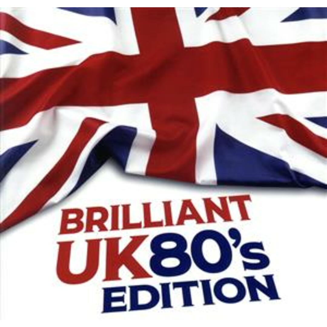 ＢＲＩＬＬＩＡＮＴ　ＵＫ　－８０’ｓ　Ｅｄｉｔｉｏｎ（タワーレコード限定）（ＳＨＭ－ＣＤ） エンタメ/ホビーのCD(ポップス/ロック(洋楽))の商品写真