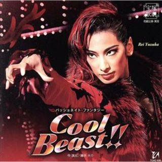 パッショネイト・ファンタジー『Ｃｏｏｌ　Ｂｅａｓｔ！！』(テレビドラマサントラ)