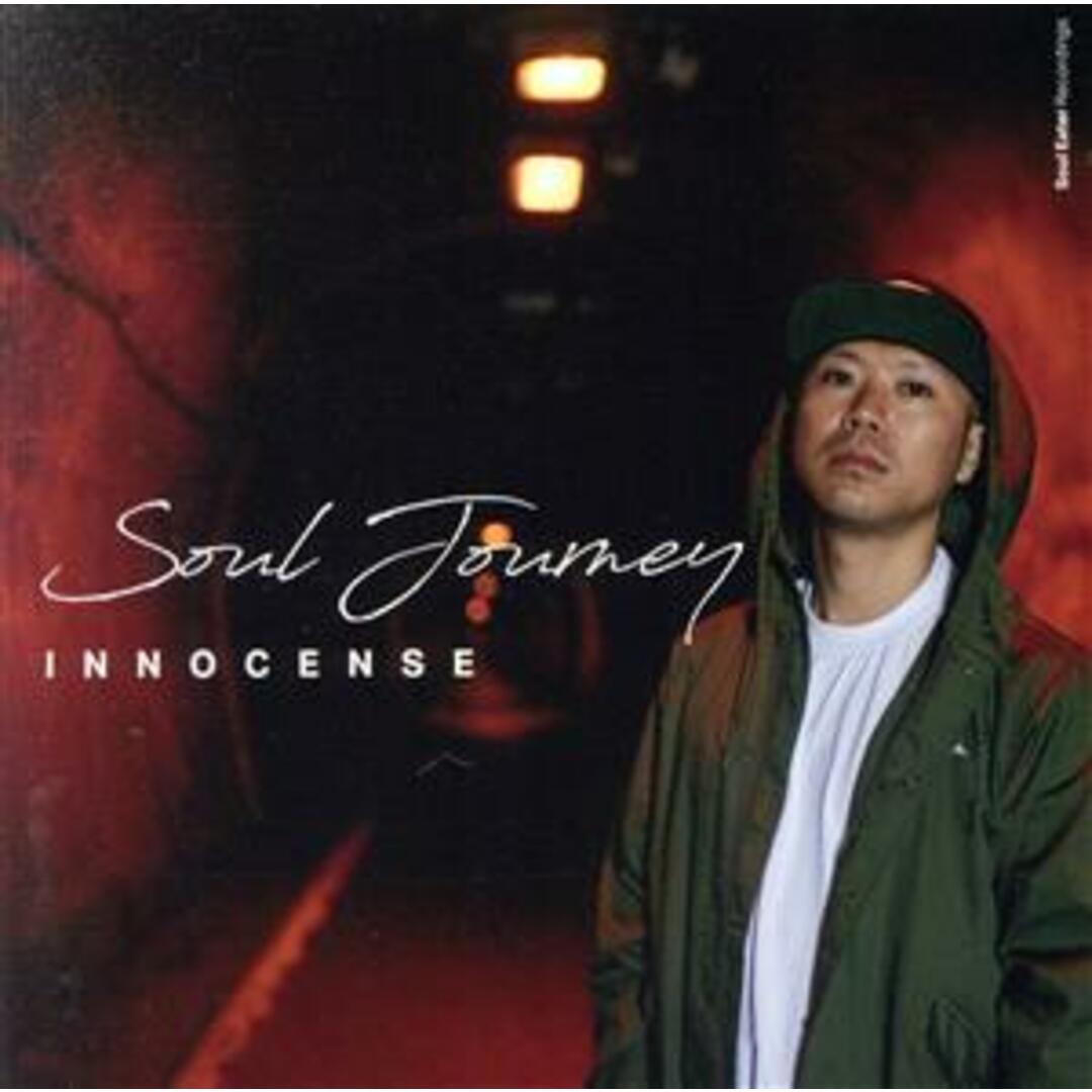 Ｓｏｕｌ　Ｊｏｕｒｎｅｙ エンタメ/ホビーのCD(ヒップホップ/ラップ)の商品写真