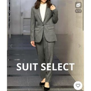 【SUIT SELECT】パンツスーツ上下セット(スーツ)