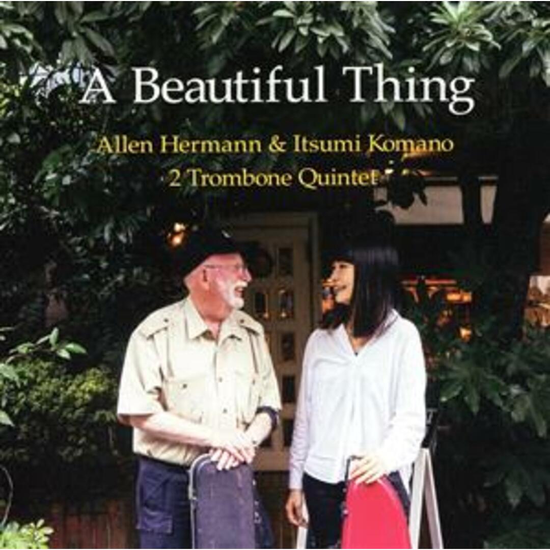 Ａ　Ｂｅａｕｔｉｆｕｌ　Ｔｈｉｎｇ エンタメ/ホビーのCD(ジャズ)の商品写真