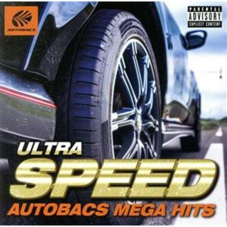 ＵＬＴＲＡ　ＳＰＥＥＤ－ＡＵＴＯＢＡＣＳ　ＭＥＧＡ　ＨＩＴＳ－(クラブ/ダンス)