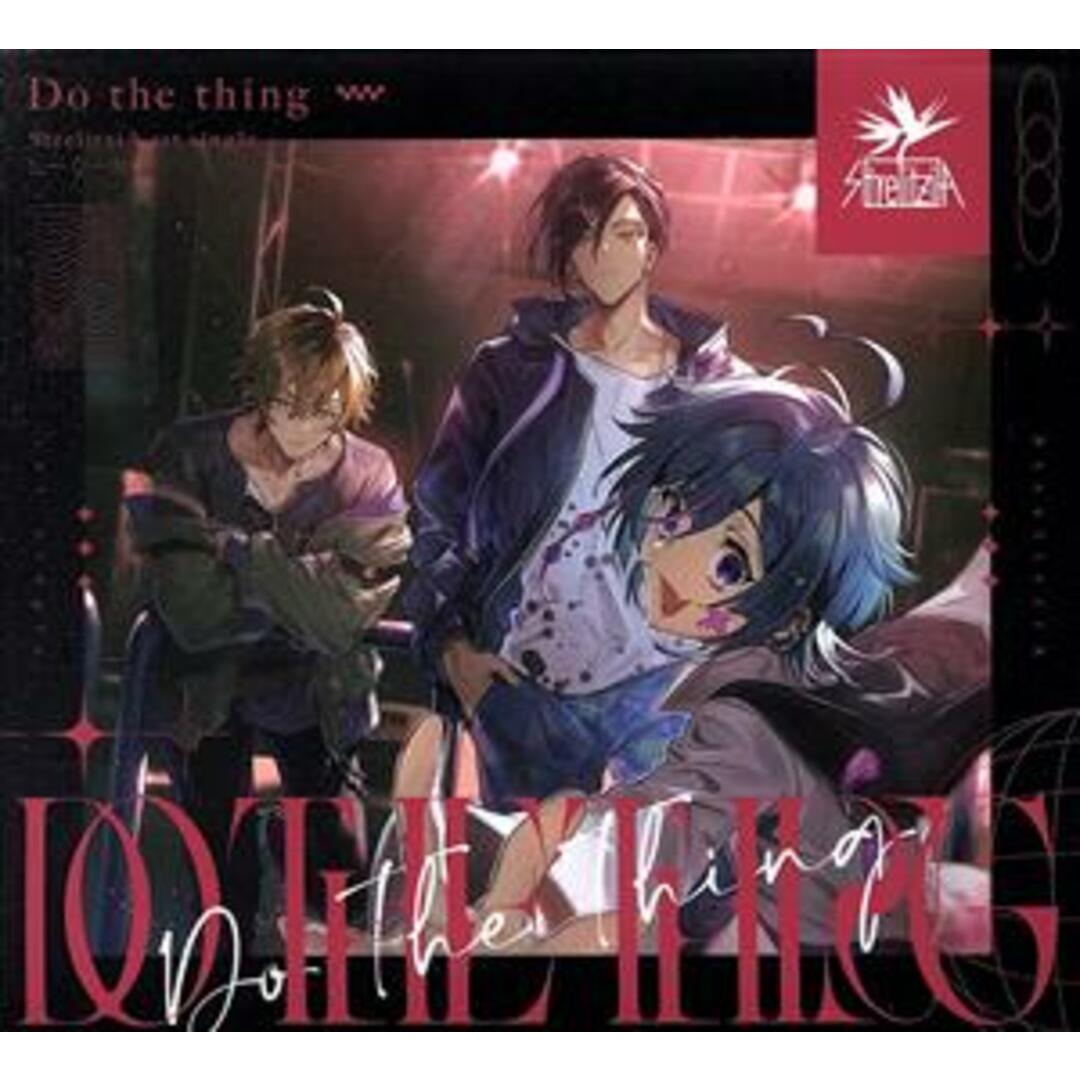 Ｌｉｖｅ　ｕｓ：Ｄｏ　ｔｈｅ　ｔｈｉｎｇ（初回限定盤） エンタメ/ホビーのCD(アニメ)の商品写真