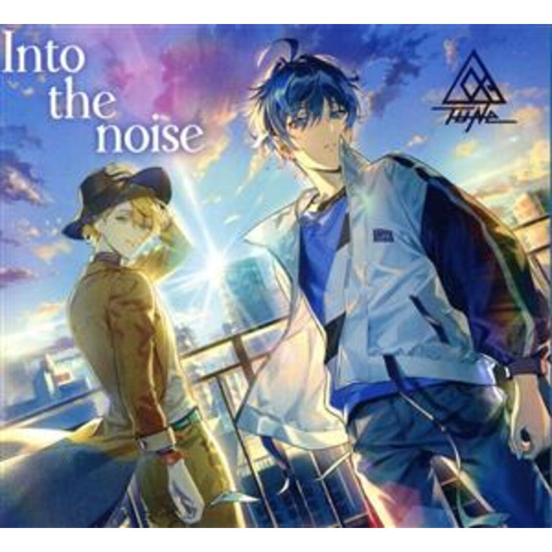 Ｌｉｖｅ　ｕｓ：Ｉｎｔｏ　ｔｈｅ　ｎｏｉｓｅ（初回限定盤） エンタメ/ホビーのCD(アニメ)の商品写真