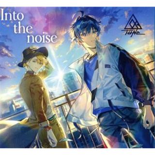 Ｌｉｖｅ　ｕｓ：Ｉｎｔｏ　ｔｈｅ　ｎｏｉｓｅ（初回限定盤）(アニメ)