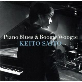 Ｐｉａｎｏ　Ｂｌｕｅｓ　＆　Ｂｏｏｇｉｅ　Ｗｏｏｇｉｅ（ＳＨＭ－ＣＤ）(ヒーリング/ニューエイジ)