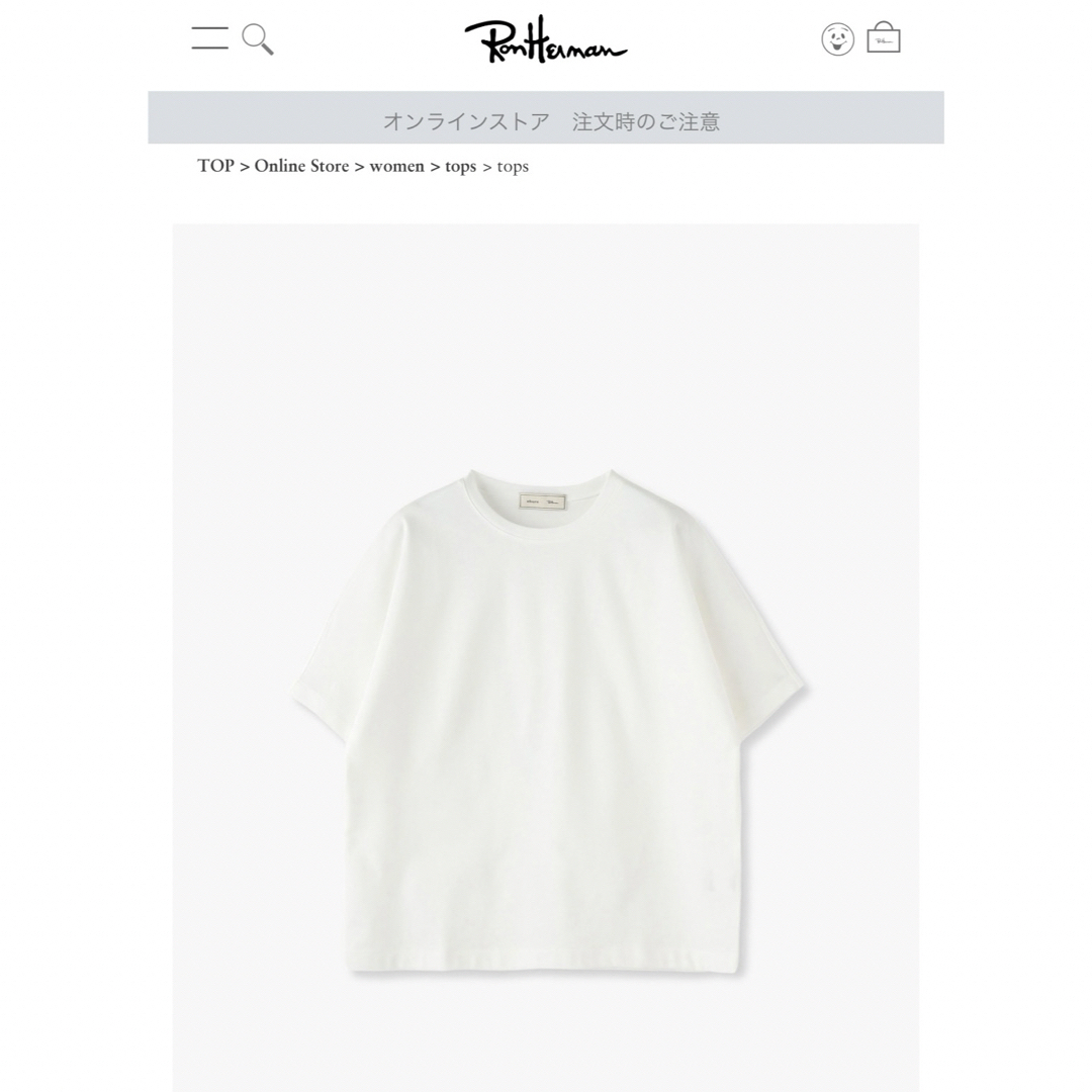 Ron Herman(ロンハーマン)の8様専用⭐︎2024SS ebure×Ron Herman Cotton Tee レディースのトップス(Tシャツ(半袖/袖なし))の商品写真