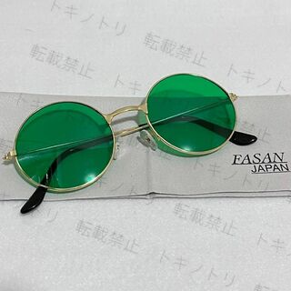 サングラス　ビビットグリーン　丸　メガネ　ラウンド型　グラサン　カラーレンズ　緑(サングラス/メガネ)