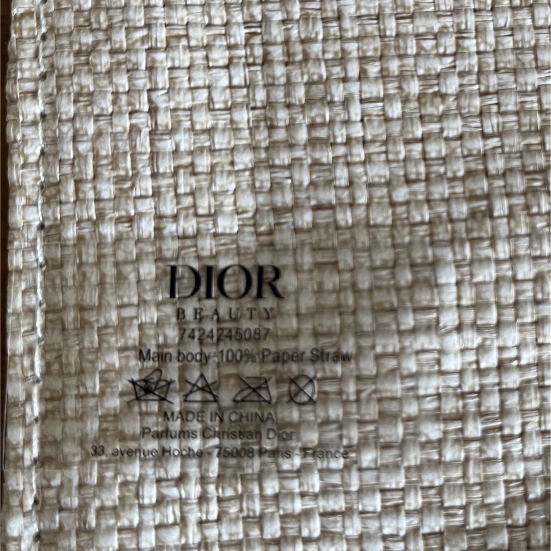 Dior(ディオール)のDior ノベルティ　トートバック エンタメ/ホビーのコレクション(ノベルティグッズ)の商品写真