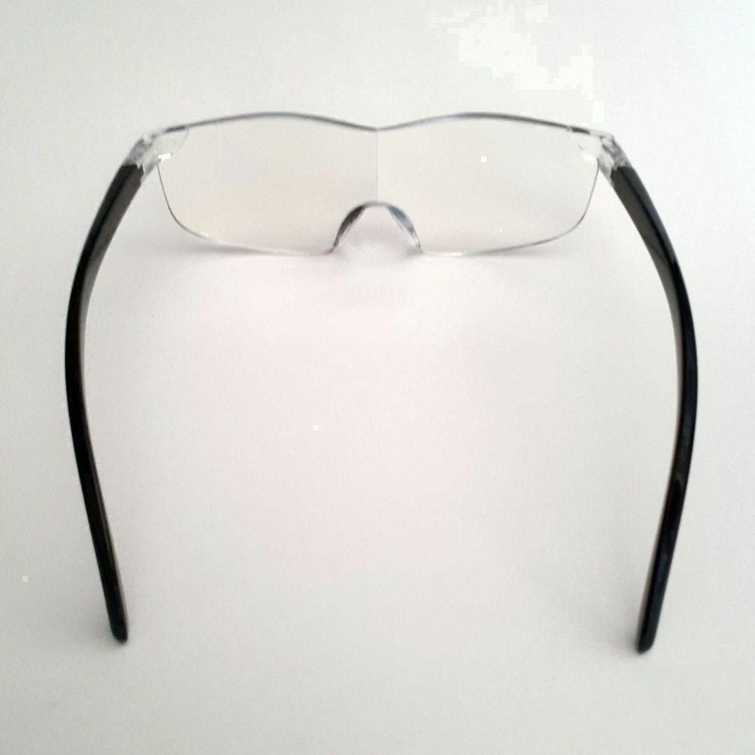 メガネ型ルーペ 3点セット 拡大鏡 ルーペ眼鏡 拡大ルーペ 保護眼鏡 AR17 メンズのファッション小物(サングラス/メガネ)の商品写真