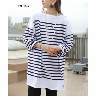 オーシバル(ORCIVAL)の美品 ORCIVAL オーシバル ラッセルボーダービッグシルエット サイズ8(Tシャツ(長袖/七分))