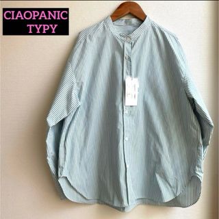 チャオパニックティピー(CIAOPANIC TYPY)のバンドカラーストライプシャツ(シャツ/ブラウス(長袖/七分))