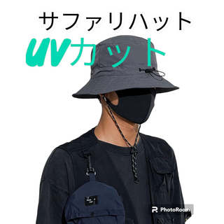 折りたたみ　帽子　ダークグレー　男女兼用　UVカット　防水　ハット　紫外線対策(ハット)