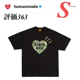 シュプリーム(Supreme)のHUMAN MADE KAWS Made Graphic T-Shirt S 黒(Tシャツ/カットソー(半袖/袖なし))