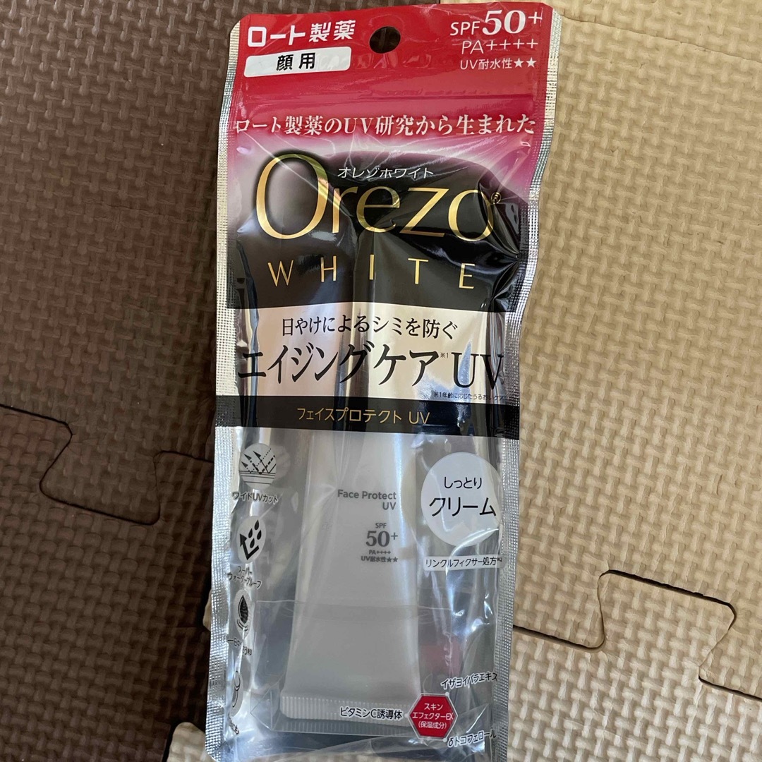 Orezo(オレゾ)のオレゾホワイトフェイスプロテクトUVc コスメ/美容のスキンケア/基礎化粧品(フェイスクリーム)の商品写真