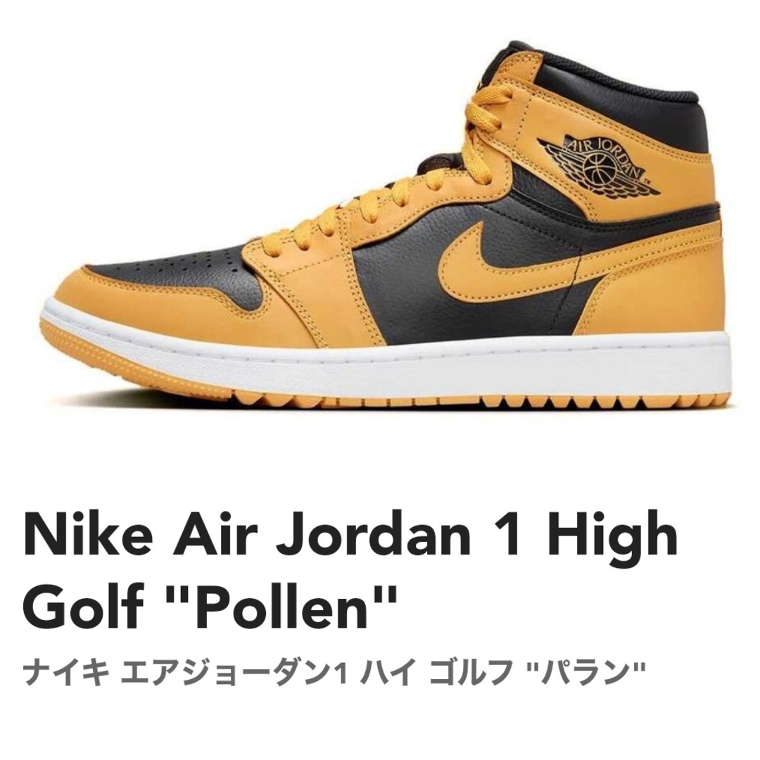 NIKE(ナイキ)のNike Air Jordan 1 High Golf "Pollen" メンズの靴/シューズ(スニーカー)の商品写真