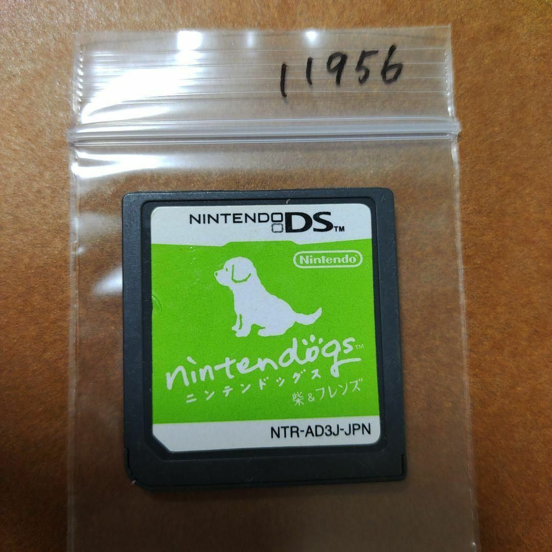 ニンテンドーDS(ニンテンドーDS)のnintendogs 柴＆フレンズ エンタメ/ホビーのゲームソフト/ゲーム機本体(携帯用ゲームソフト)の商品写真