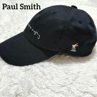 Paul Smith - 【洗える！】 ポールスミス マルチカラー うさぎ 刺繍 キャップ ユニセックス