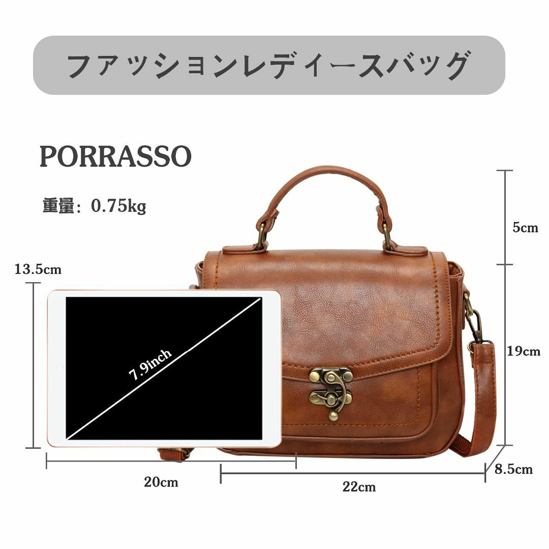 【色: ブラウン】[PORRASSO] ショルダーバッグ レディース 2wayハ レディースのバッグ(その他)の商品写真