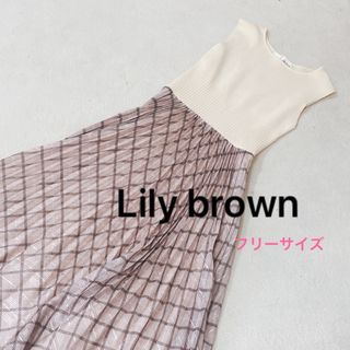 リリーブラウン(Lily Brown)のLILYBROWN 夏ワンピース　ニット ノースリーブワンピ　ロングワンピース(ロングワンピース/マキシワンピース)