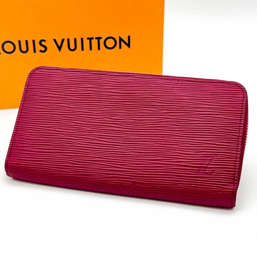 LOUIS VUITTON(ルイヴィトン)の【超極美品】新型 ルイヴィトン エピ ジッピーウォレット フューシャ 長財布 レディースのファッション小物(財布)の商品写真