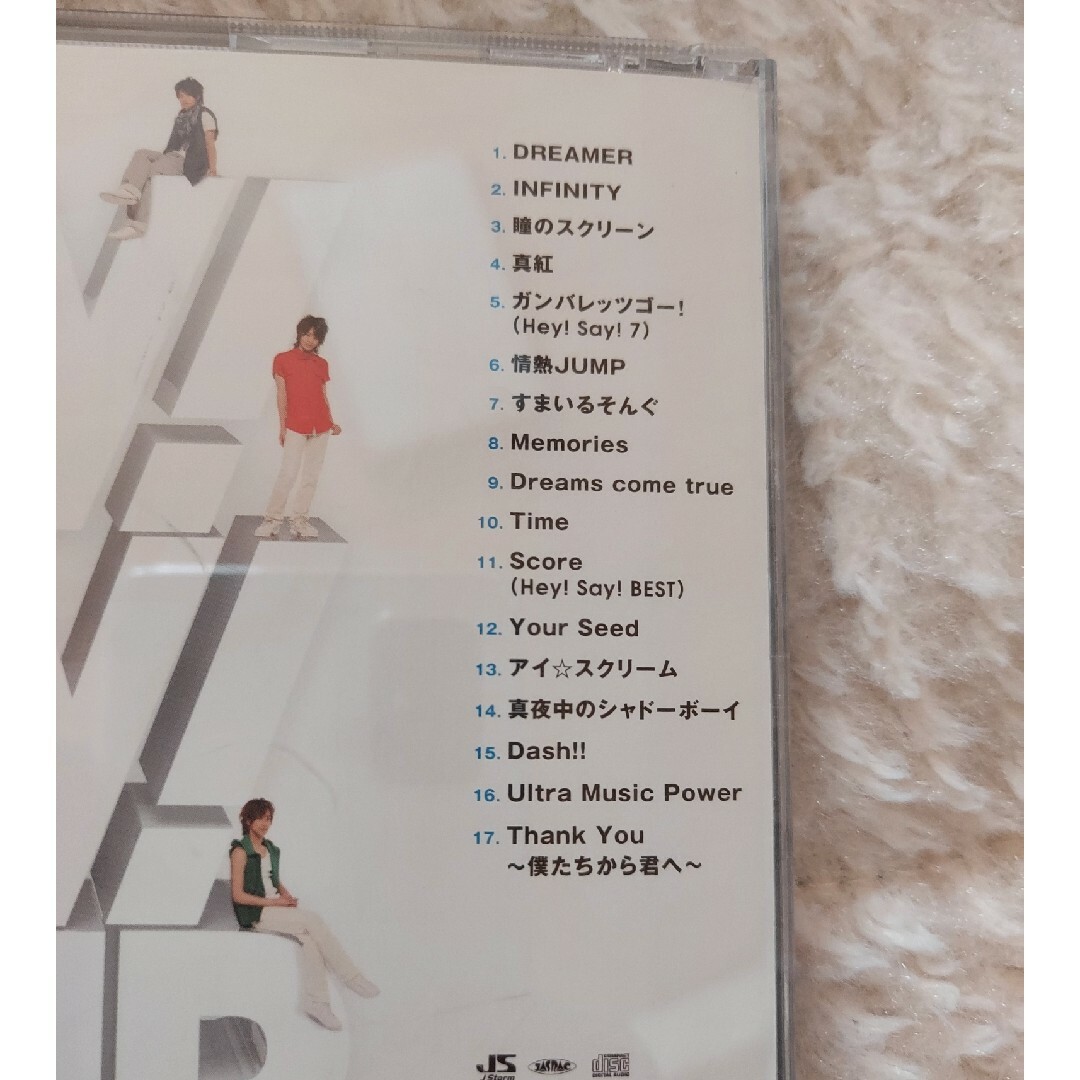 JUMP　NO．1（初回生産限定盤） エンタメ/ホビーのエンタメ その他(その他)の商品写真