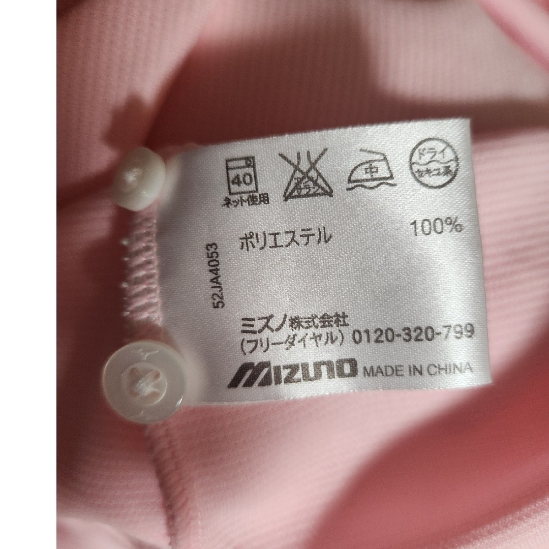 MIZUNO(ミズノ)のミズノ　MIZUNO　ゴルフ　刺繍　半袖　ポロシャツ　美品 メンズのトップス(ポロシャツ)の商品写真