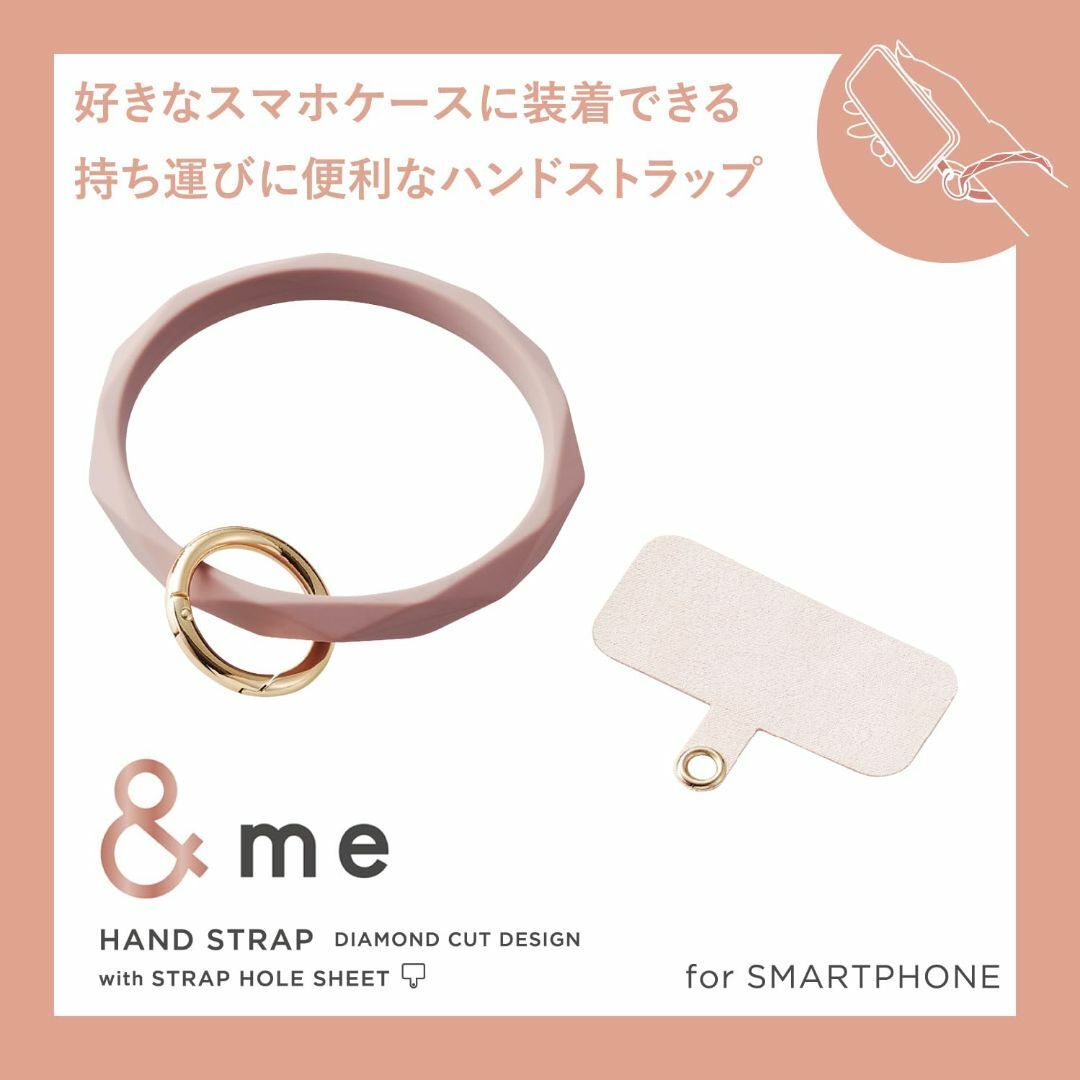 色:ピンク_スタイル:ダイヤカットデザインエレコム スマホ ハンドストラップ スマホ/家電/カメラのスマホアクセサリー(その他)の商品写真