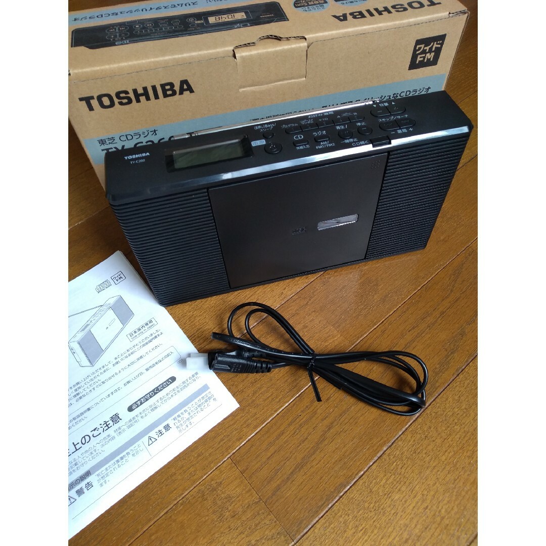 東芝(トウシバ)のTOSHIBA CDラジオ TY-C260(K) スマホ/家電/カメラのオーディオ機器(ラジオ)の商品写真