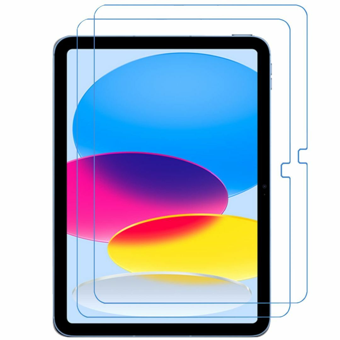 【2枚セット】iPad 第10世代 2022 ガラスフィルム 10.9インチ 強 スマホ/家電/カメラのPC/タブレット(タブレット)の商品写真