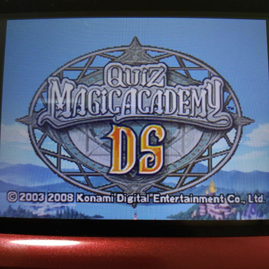 ニンテンドーDS(ニンテンドーDS)のクイズマジックアカデミーDS エンタメ/ホビーのゲームソフト/ゲーム機本体(携帯用ゲームソフト)の商品写真