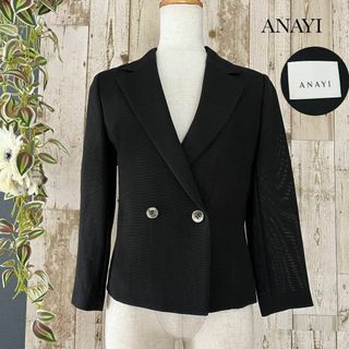 ANAYI - 極美品 ANAYI チュールラッセルテーラード ジャケット ダブル 薄手 黒34