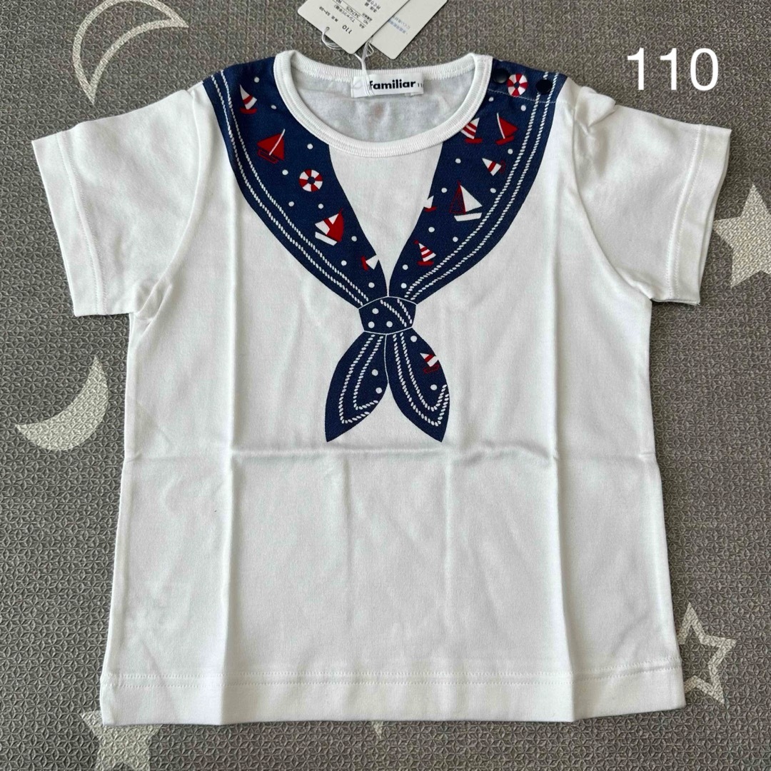 familiar(ファミリア)の新品未使用　ファミリア　Tシャツ　110 キッズ/ベビー/マタニティのキッズ服男の子用(90cm~)(Tシャツ/カットソー)の商品写真