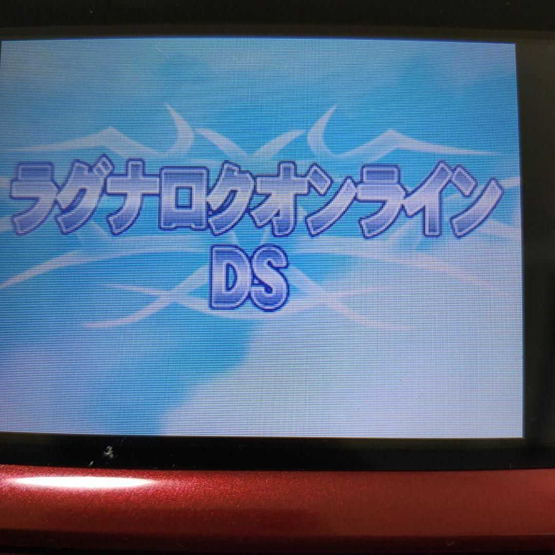 ニンテンドーDS(ニンテンドーDS)のラグナロクオンラインDS エンタメ/ホビーのゲームソフト/ゲーム機本体(携帯用ゲームソフト)の商品写真