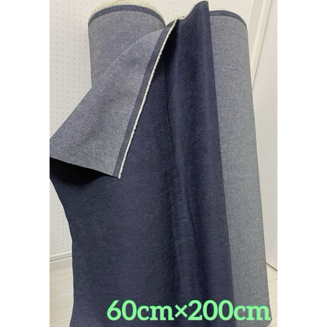 デニム生地（濃紺）60cm×200cm ハンドメイドの素材/材料(生地/糸)の商品写真