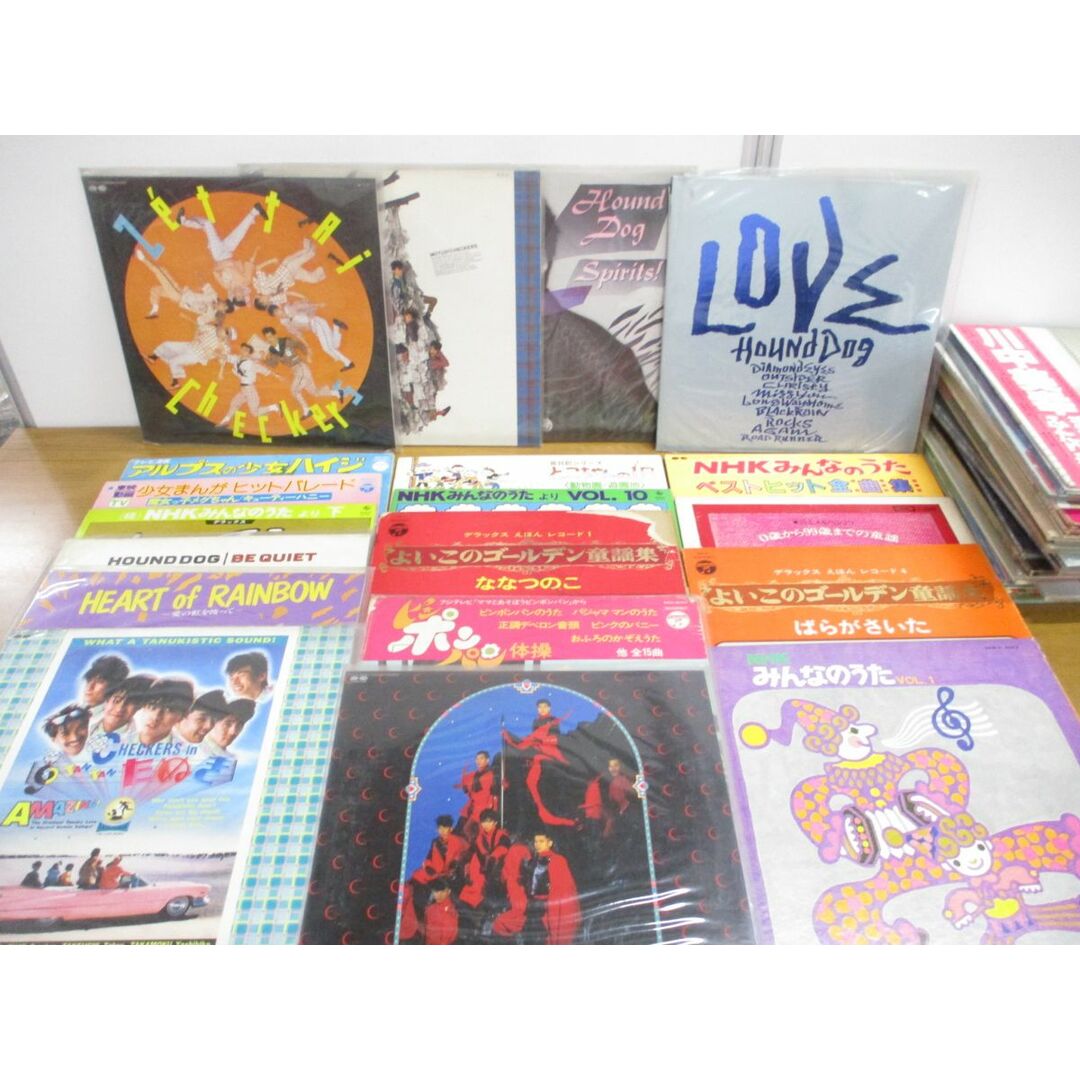 ■02)【同梱不可】邦楽 LPレコードまとめ売り約100枚大量セット/演歌/小林幸子/杉良太郎/松田聖子/チェッカーズ/ハウンド・ドッグ/A エンタメ/ホビーのエンタメ その他(その他)の商品写真