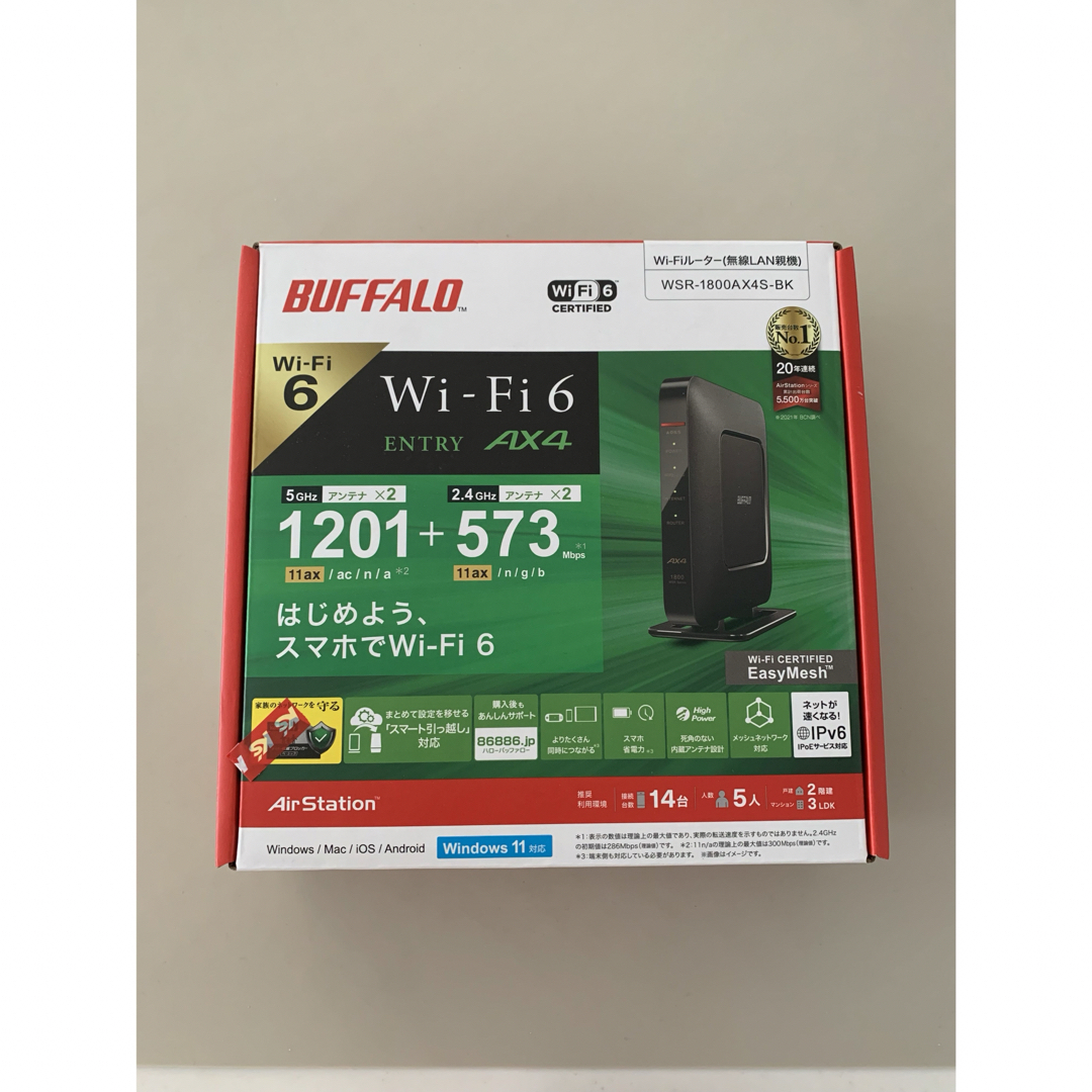 Buffalo(バッファロー)のBUFFALO Wi-Fiルーター WSR-1800AX4S-BK スマホ/家電/カメラのPC/タブレット(PC周辺機器)の商品写真