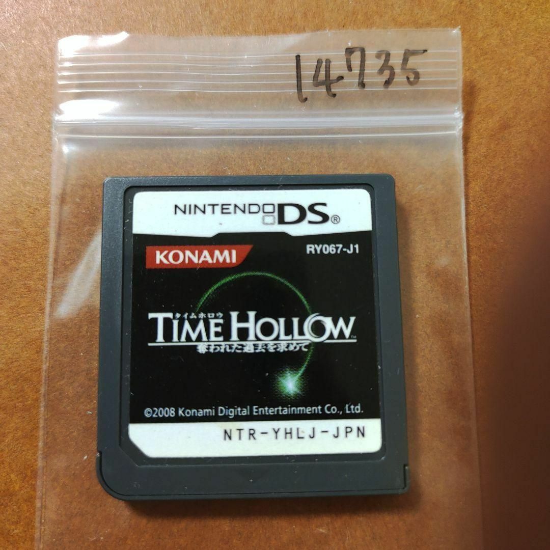 ニンテンドーDS(ニンテンドーDS)のTIME HOLLOW 奪われた過去を求めて エンタメ/ホビーのゲームソフト/ゲーム機本体(携帯用ゲームソフト)の商品写真