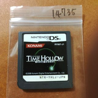 ニンテンドーDS(ニンテンドーDS)のTIME HOLLOW 奪われた過去を求めて(携帯用ゲームソフト)