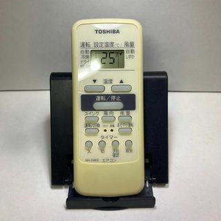 トウシバ(東芝)の東芝 エアコンリモコン WH-D6B② 動作確認済み #7(エアコン)